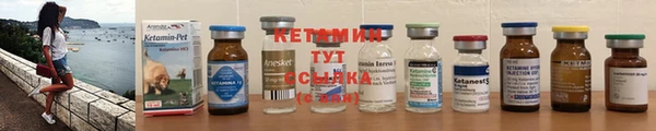 бутик Приозерск